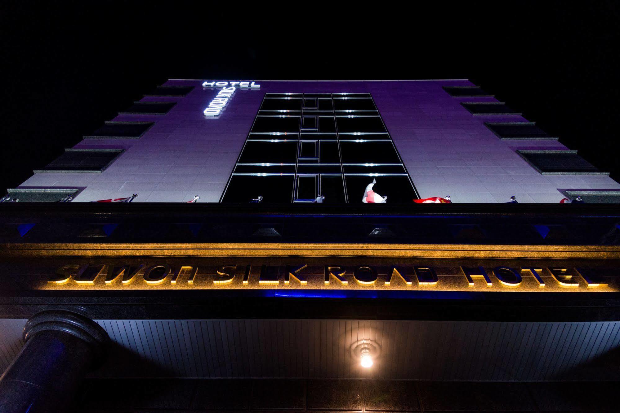 Reborn Suwon Silkroad Hotel Zewnętrze zdjęcie
