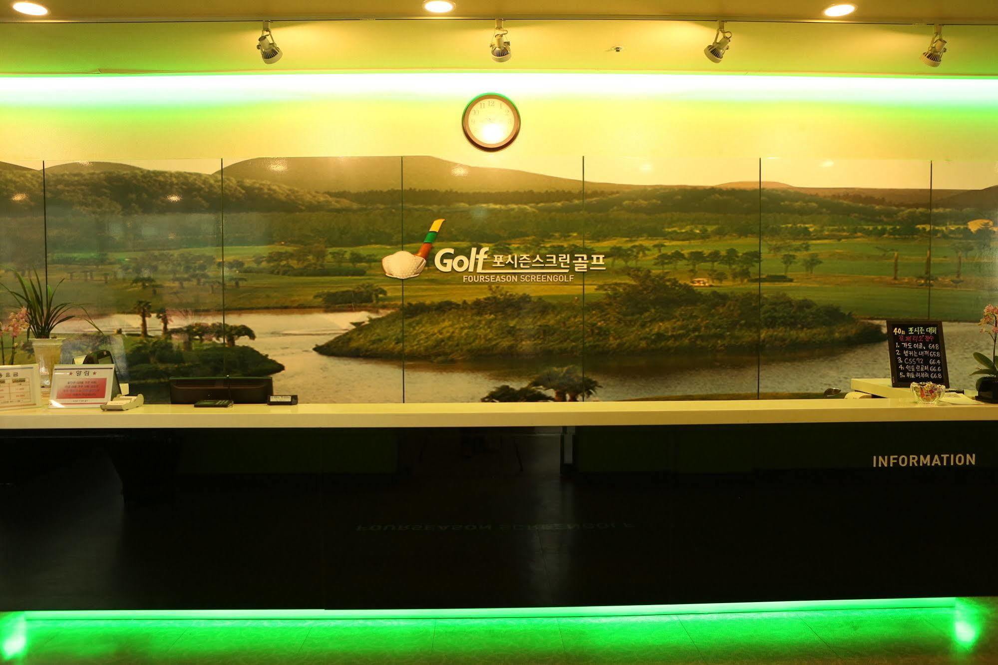 Reborn Suwon Silkroad Hotel Zewnętrze zdjęcie